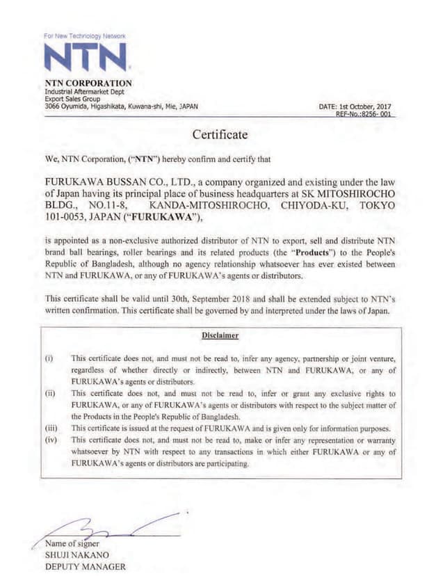 Certificate Image - 1